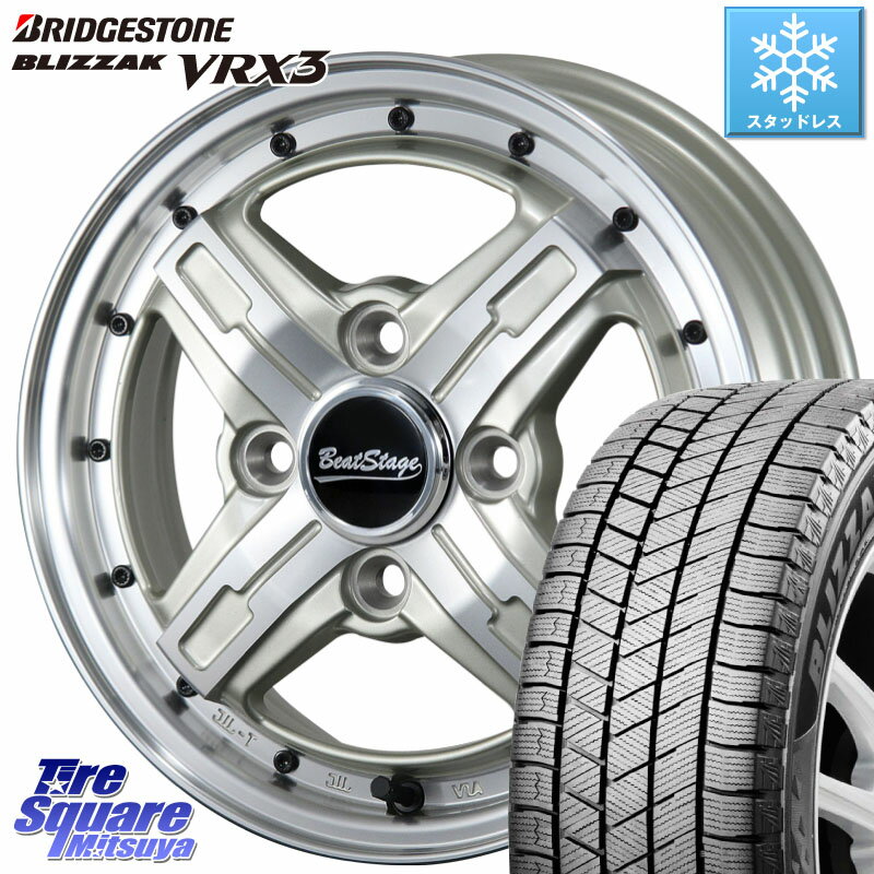 ブリヂストン ブリザック BLIZZAK VRX3 スタッドレス 155/70R13 BLEST Beat Stage FS-C ホイール 13インチ 13 X 4.0J +43 4穴 100