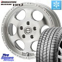 ブリヂストン ブリザック BLIZZAK VRX3 スタッドレス 205/55R16 MEIWA Blood Stock One Piece ホイール 16インチ 16 X 7.0J +45 5穴 100 プリウス 86 カローラスポーツ