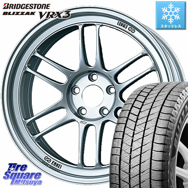 ブリヂストン ブリザック BLIZZAK VRX3 スタッドレス 215/45R18 KYOHO ENKEI エンケイ Racing RPF1 SILVER ホイール 18 X 7.5J +48 5穴 114.3 MAZDA3 リーフ VOXY