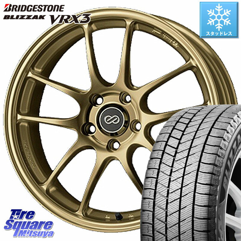 ブリヂストン ブリザック BLIZZAK VRX3 スタッドレス 235/55R18 ENKEI エンケイ PerformanceLine PF01 ゴールド ホイール 18 X 8.0J +45 5穴 114.3 エクストレイル デリカ D5 D:5 NX CX-5