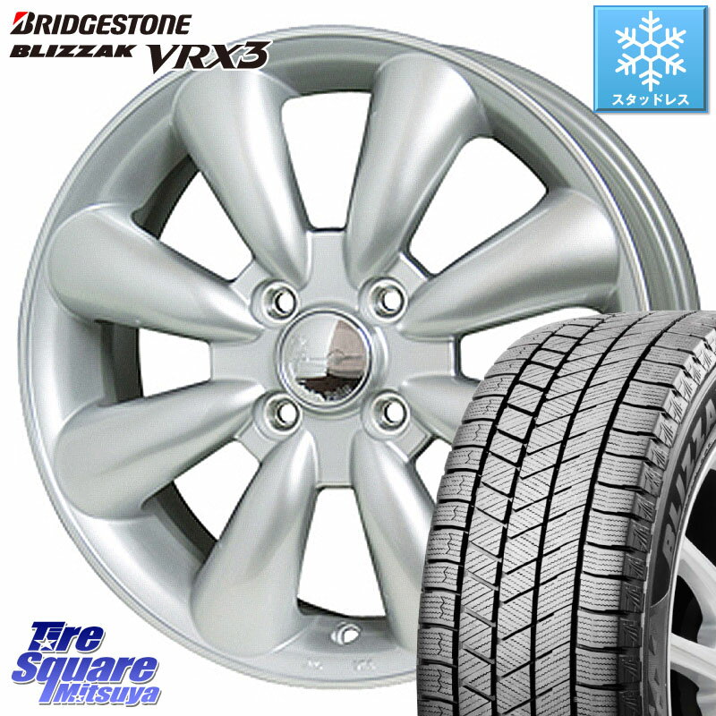 ブリヂストン ブリザック BLIZZAK VRX3 スタッドレス 165/65R13 HotStuff ララパーム KC-8 lala Palm KC8 SIL ホイール 13インチ 13 X 4.0J +43 4穴 100