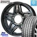 ブリヂストン ブリザック BLIZZAK VRX3 2022年製 スタッドレス 215/70R16 HotStuff マッドクロス JB-01 JB01 (GM) ホイール 16インチ 16 X 6.0J +0 5穴 139.7 ジムニー シエラ