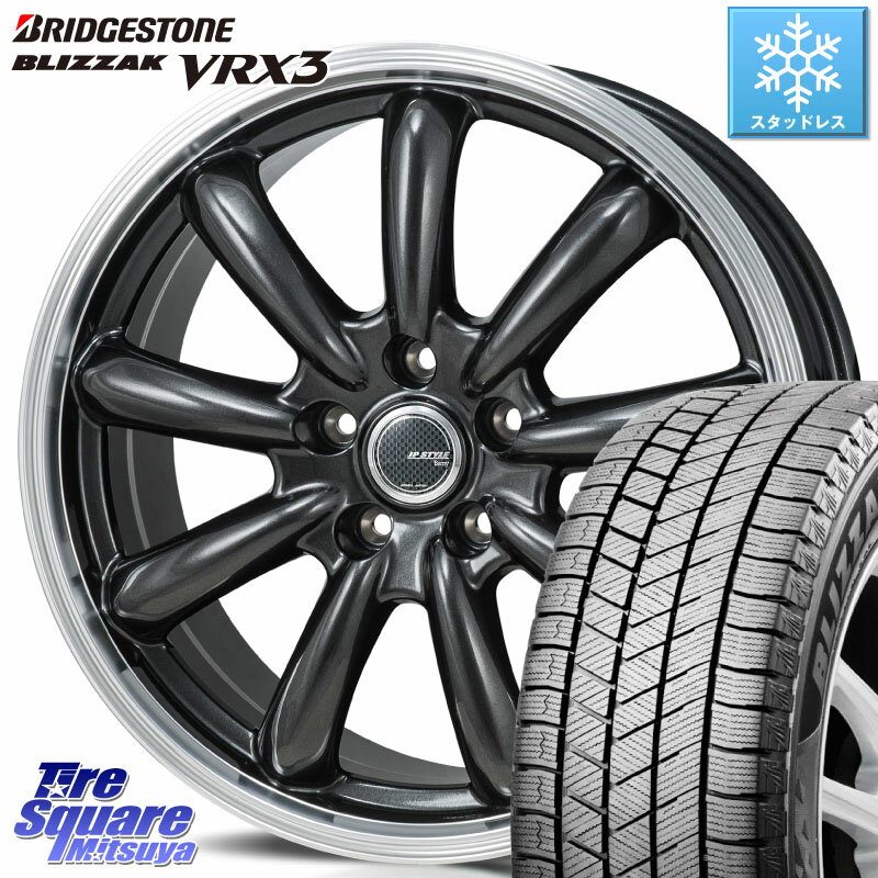 ブリヂストン ブリザック BLIZZAK VRX3 2023年製 スタッドレス 225/60R18 MONZA JP STYLE Bany ホイール 18インチ 18 X 8.0J +40 5穴 114.3 RAV4 デリカ D5 D:5 NX CX-5 アウトバック