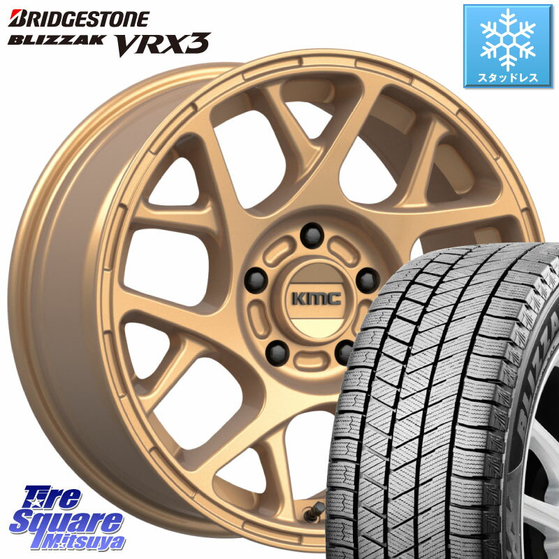 ブリヂストン ブリザック BLIZZAK VRX3 スタッドレス 215/60R17 KMC KM708 BULLY ホイール 17インチ 専用Nut別売 17 X 8.0J +38 5穴 114.3 アルファード