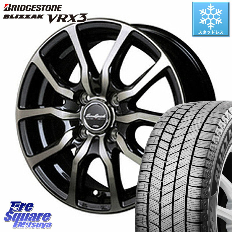 ブリヂストン ブリザック BLIZZAK VRX3 スタッドレス 175/65R14 MANARAY MID EuroSpeed D.C.52 ホイール 14 X 5.5J +45 4穴 100 フィット