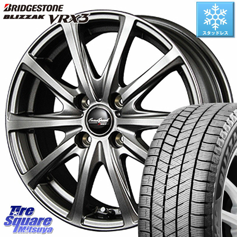 ブリヂストン ブリザック BLIZZAK VRX3 スタッドレス 175/65R14 MANARAY MID EuroSpeed ユーロスピード V25 ホイール 14インチ 14 X 5.5J +45 4穴 100 フィット