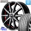 ֥¥ȥ ֥ꥶå BLIZZAK VRX3 åɥ쥹 155/65R14 MANARAY MID SCHNEIDER ʥ SX2 SX-2 ۥ 14 X 4.5J +45 4 100