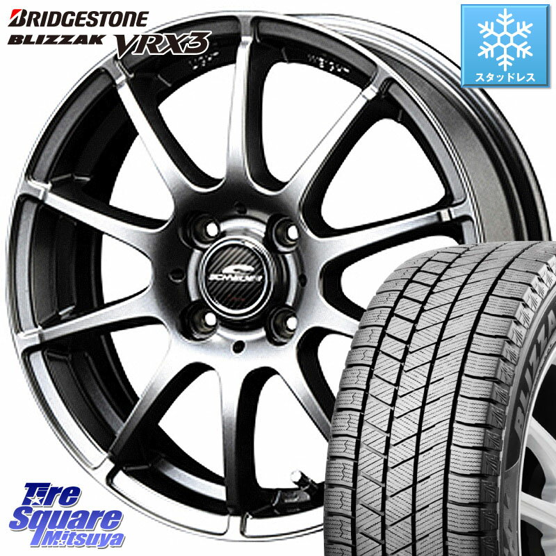 ブリヂストン ブリザック BLIZZAK VRX3 スタッドレス 175/70R14 MANARAY MID SCHNEIDER StaG スタッグ ホイール 14インチ 14 X 5.5J +38 4穴 100 アクア シエンタ ヤリス