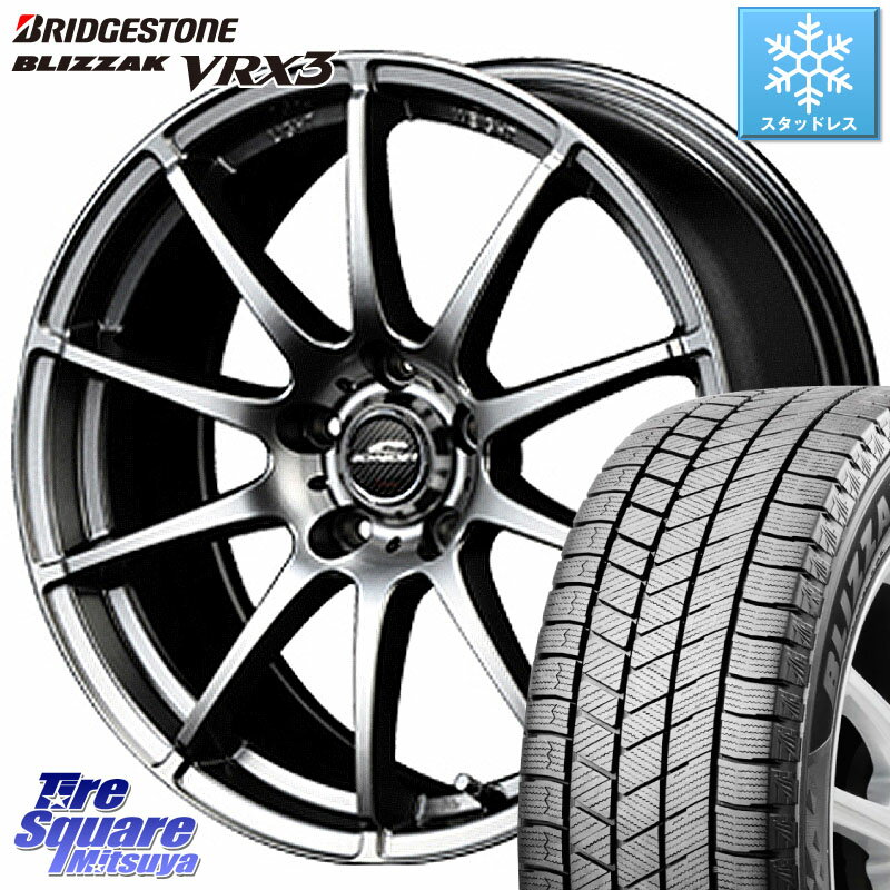 ブリヂストン ブリザック BLIZZAK VRX3 ■ 2023年製 スタッドレス 195/65R15 MANARAY MID SCHNEIDER StaG スタッグ ホイール 15インチ 15 X 6.0J +45 5穴 114.3