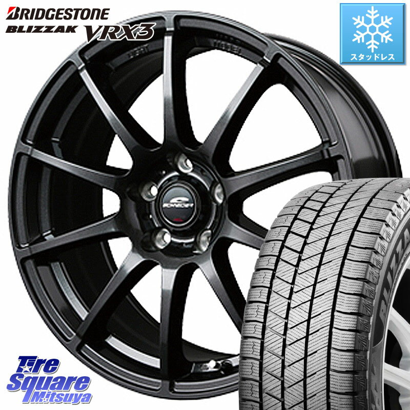 ブリヂストン ブリザック BLIZZAK VRX3 スタッドレス 225/60R17 MANARAY MID SCHNEIDER StaG スタッグ ガンメタ ホイール 17インチ 17 X 7.0J +38 5穴 114.3 アルファード エクストレイル デリカ D5 D:5