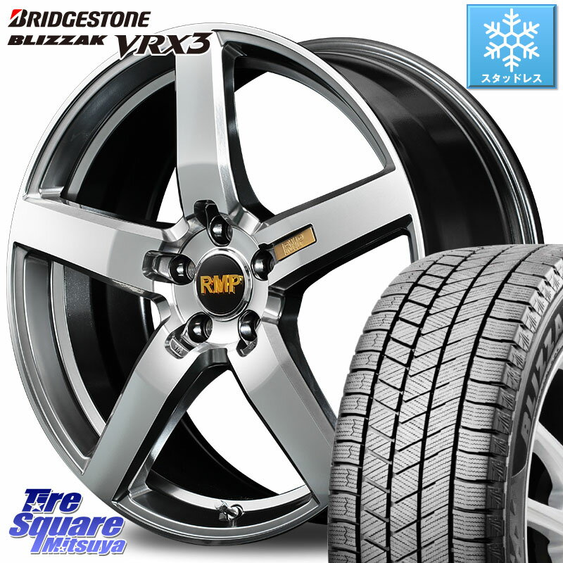 ブリヂストン ブリザック BLIZZAK VRX3 スタッドレス 225/45R18 MANARAY MID RMP - 050F ホイール 18インチ 18 X 8.0J +42 5穴 114.3 RX-8 リーフ