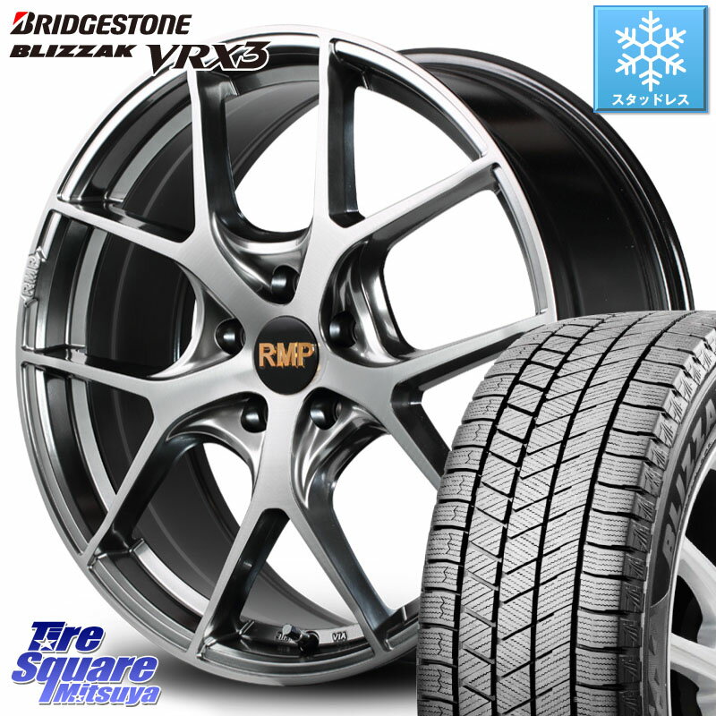 ブリヂストン ブリザック BLIZZAK VRX3 2023年製 スタッドレス 205/55R17 MANARAY MID RMP - 025F ホイール 17インチ 17 X 7.0J +48 5穴 114.3 MAZDA3 ステップワゴン VOXY