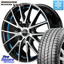 ブリヂストン ブリザック BLIZZAK VRX3 スタッドレス 215/50R17 MANARAY MID SCHNEIDER シュナイダー RX27 RX-27 ホイール 4本 17インチ 17 X 7.0J +50 5穴 100 インプレッサ