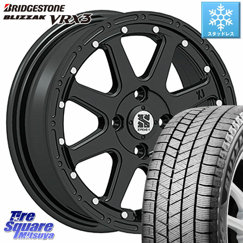 ブリヂストン ブリザック BLIZZAK VRX3 スタッドレス 165/60R14 MLJ XTREME-J エクストリームJ ホイール 14インチ 14 X 4.5J +43 4穴 100