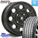 ブリヂストン ブリザック BLIZZAK VRX3 スタッドレス 165/65R13 MLJ KK03 XTREME-J エクストリームJ ホイール 13インチ 13 X 4.0J +43 4穴 100