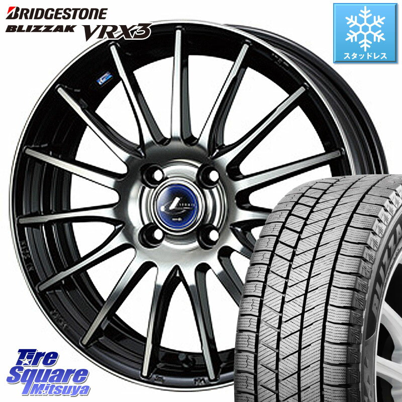 ブリヂストン ブリザック BLIZZAK VRX3 ■ 2023年製 スタッドレス 175/65R15 WEDS 36249 レオニス Navia ナヴィア05 BPB ウェッズ ホイール 15インチ 15 X 5.5J +43 4穴 100 アクア クロスビー