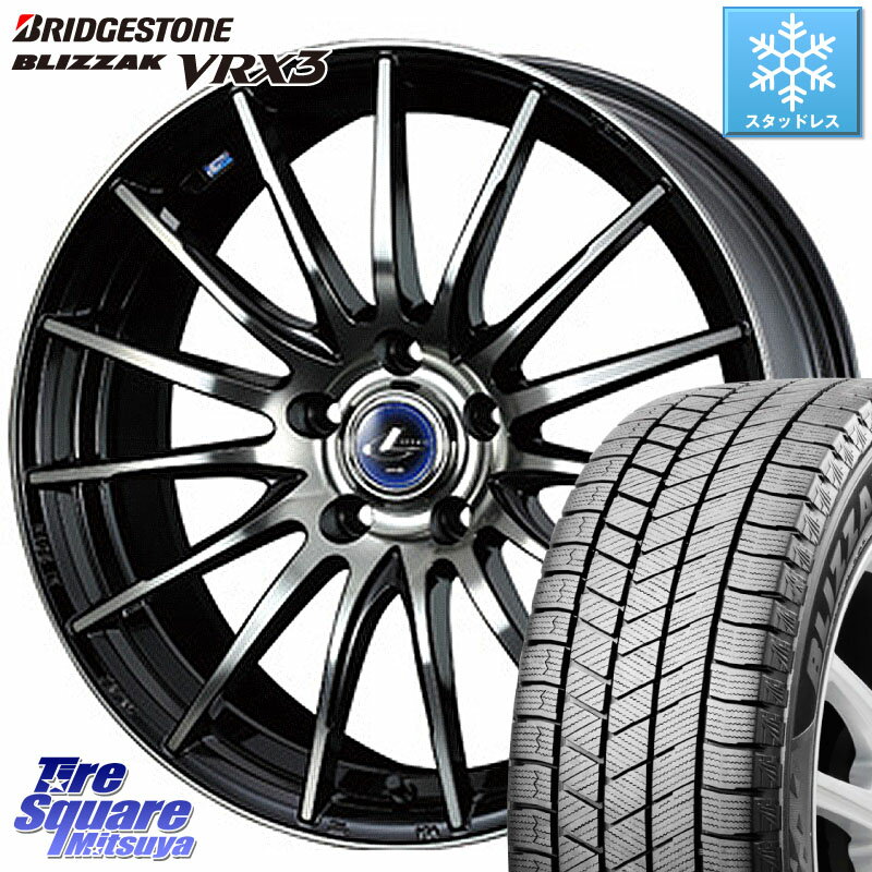 ブリヂストン ブリザック BLIZZAK VRX3 ■ 2023年製 スタッドレス 195/65R15 WEDS 36254 レオニス Navia ナヴィア05 BPB ウェッズ ホイール 15インチ 15 X 6.0J +50 5穴 114.3 ステップワゴン VOXY