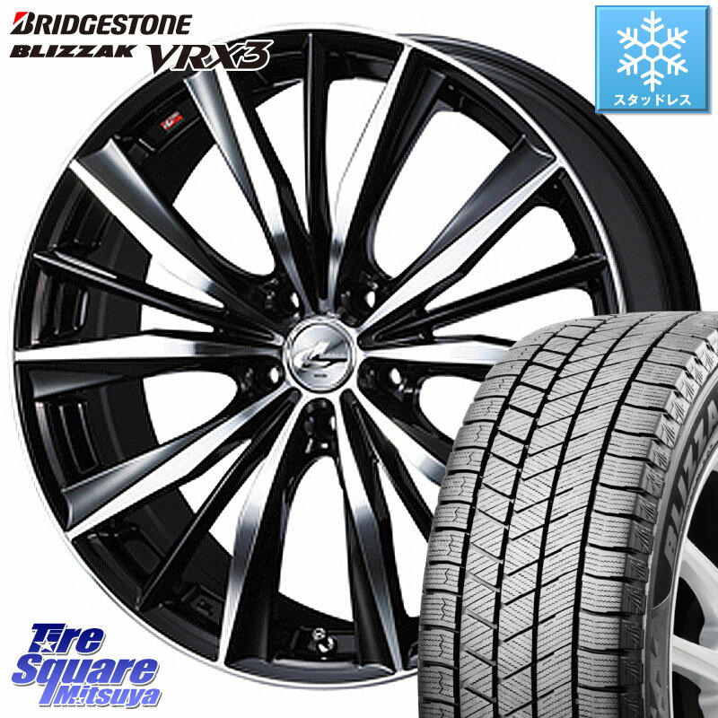 ブリヂストン ブリザック BLIZZAK VRX3 スタッドレス 215/45R18 WEDS 33274 レオニス VX ウェッズ Leonis BKMC ホイール 18インチ 18 X 7.0J +47 5穴 114.3 セレナ MAZDA3 VOXY セレナ