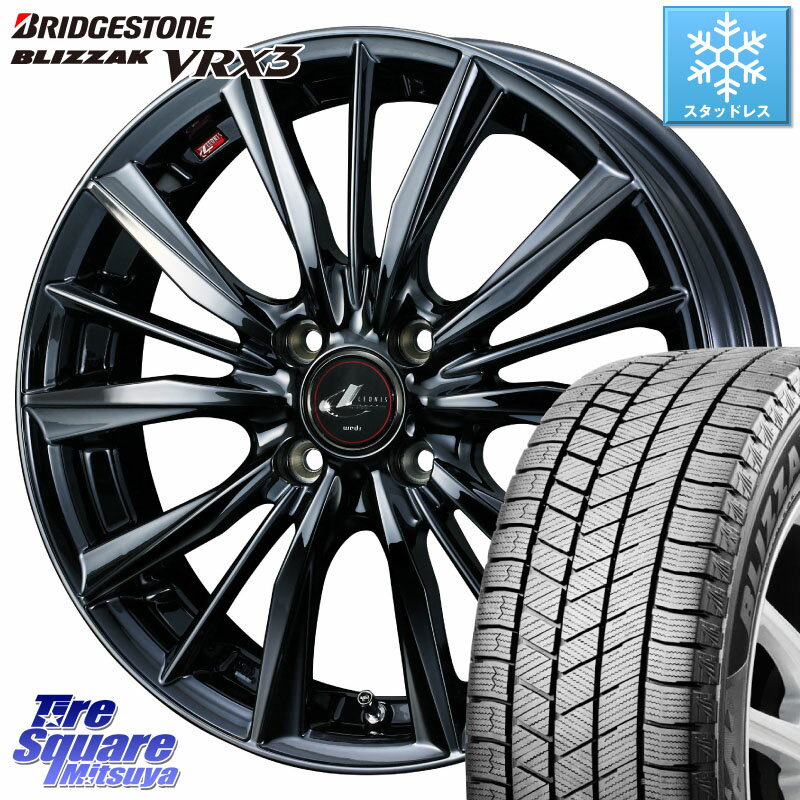 ブリヂストン ブリザック BLIZZAK VRX3 スタッドレス 165/55R15 WEDS レオニス VX BMC1 ウェッズ Leonis ホイール 15インチ 15 X 4.5J +45 4穴 100