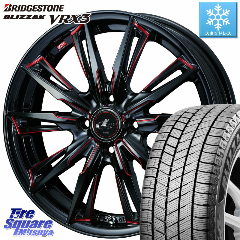 ブリヂストン ブリザック BLIZZAK VRX3 スタッドレス 165/55R15 WEDS LEONIS レオニス GX RED ウェッズ ホイール 15インチ 15 X 4.5J +45 4穴 100