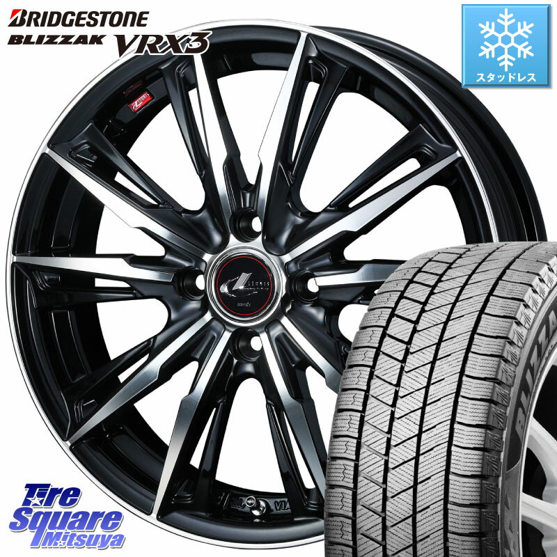 ブリヂストン ブリザック BLIZZAK VRX3 スタッドレス 175/65R14 WEDS LEONIS レオニス GX PBMC ウェッズ ホイール 14インチ 14 X 5.5J +42 4穴 100 フィット サクシード