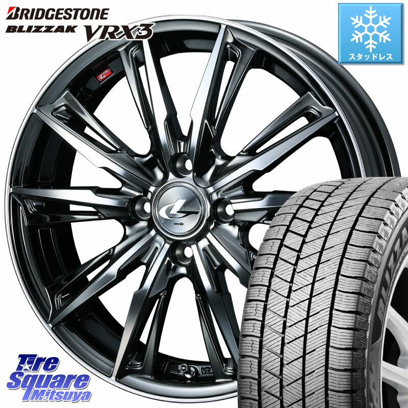 ブリヂストン ブリザック BLIZZAK VRX3 スタッドレス 165/55R15 WEDS LEONIS レオニス GX ウェッズ ホイール 15インチ 15 X 4.5J +45 4穴 100