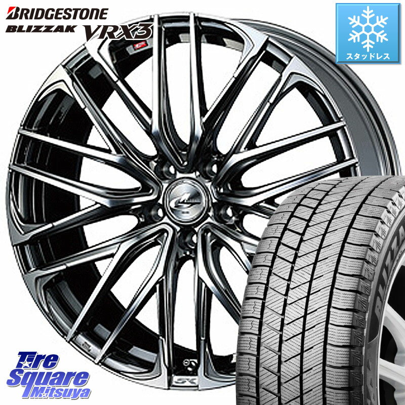 ブリヂストン ブリザック BLIZZAK VRX3 2023年製 スタッドレス 205/55R17 WEDS 38321 レオニス SK ウェッズ Leonis ホイール 17インチ 17 X 7.0J +47 5穴 114.3 MAZDA3 ステップワゴン VOXY