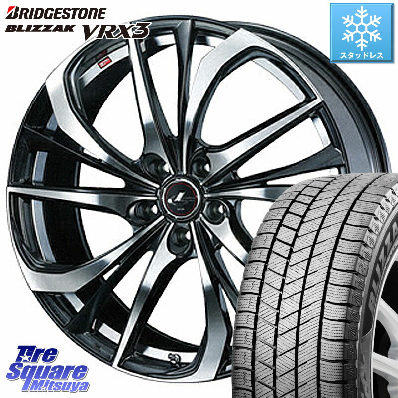 ブリヂストン ブリザック BLIZZAK VRX3 スタッドレス 215/45R17 WEDS ウェッズ Leonis レオニス TE ホイール 17インチ 17 X 7.0J +47 5穴 114.3 セレナ セレナ