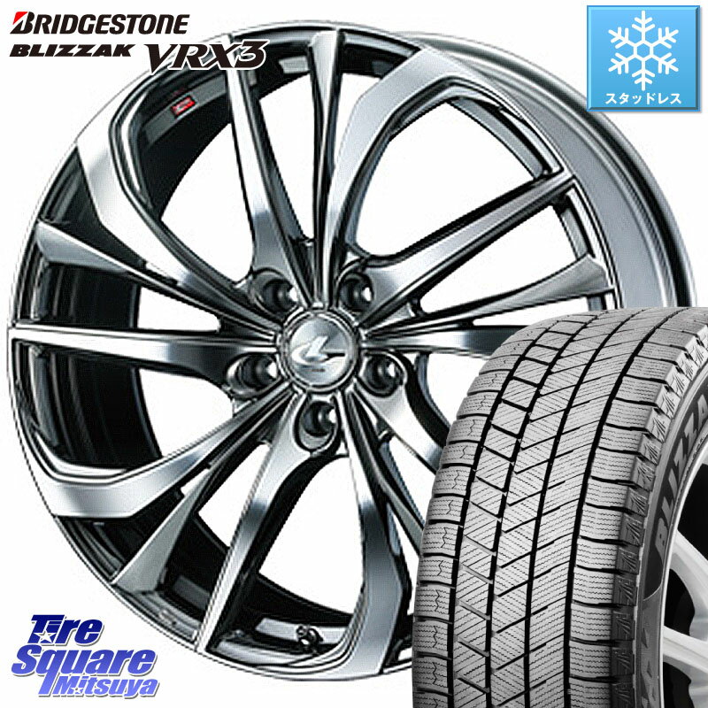 ブリヂストン ブリザック BLIZZAK VRX3 スタッドレス 215/45R17 WEDS ウェッズ Leonis レオニス TE (BMCMC) ホイール 17インチ 17 X 7.0J +47 5穴 114.3 セレナ セレナ