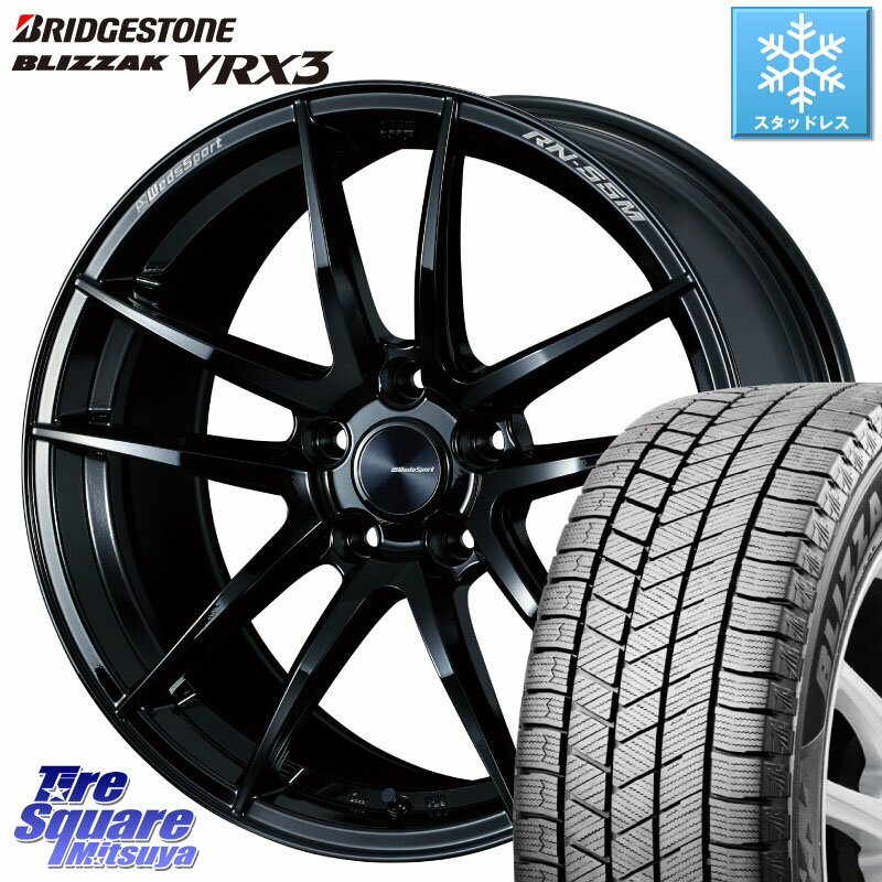 ブリヂストン ブリザック BLIZZAK VRX3 スタッドレス 215/45R18 WEDS 72948 RN-55M ウェッズ スポーツ ホイール 18インチ 18 X 7.5J +45 5穴 114.3 MAZDA3 VOXY