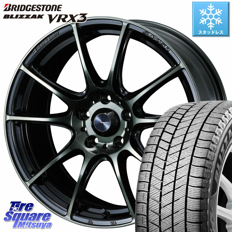 ブリヂストン ブリザック BLIZZAK VRX3 スタッドレス 215/45R17 WEDS SA-25R WBC ウェッズ スポーツ ホイール 17インチ 17 X 7.5J +45 5穴 114.3 リーフ