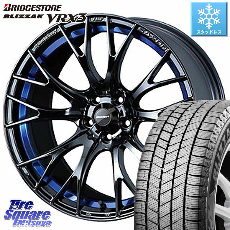 ブリヂストン ブリザック BLIZZAK VRX3 2023年製 スタッドレス 225/60R18 WEDS 72736 SA-20R SA20R ウェッズ スポーツ ホイール 18インチ 18 X 7.5J +35 5穴 114.3 RAV4 デリカ D5 D:5 NX