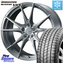 ブリヂストン ブリザック BLIZZAK VRX3 スタッドレス 235/65R18 WEDS F ZERO FZ-2 FZ2 鍛造 FORGED ホイール18インチ 18 X 7.5J +38 5穴 114.3 RX