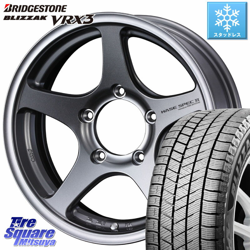 ブリヂストン ブリザック BLIZZAK VRX3 2022年製 スタッドレス 215/70R16 WEDS Adventure HASE SPEC2 (GM) ジムニー ホイール 16インチ 16 X 5.5J +22 5穴 139.7 ジムニー