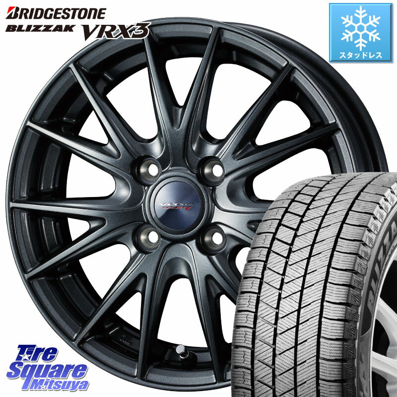 ブリヂストン ブリザック BLIZZAK VRX3 スタッドレス 155/65R13 WEDS ウェッズ ヴェルヴァ スポルト2 ホイール 13インチ 13 X 4.0J +45 4穴 100 ゼスト