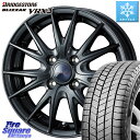 ブリヂストン ブリザック BLIZZAK VRX3 スタッドレス 155/70R13 WEDS ウェッズ ヴェルヴァ スポルト2 ホイール 13インチ 13 X 4.0J +45 4穴 100