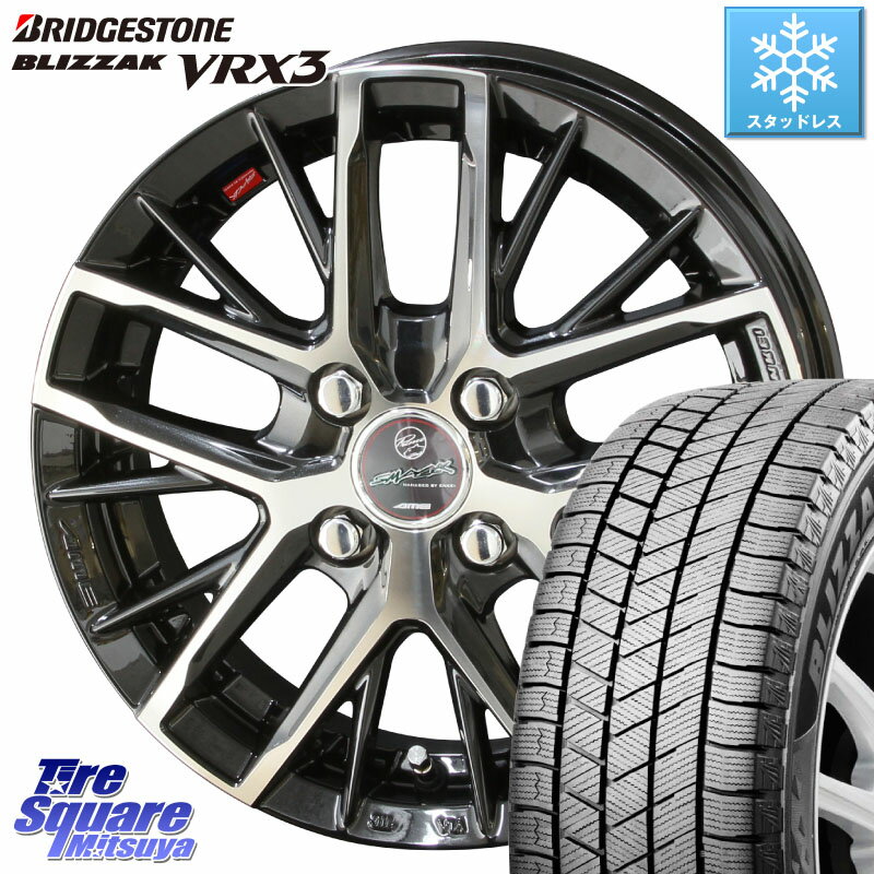 ブリヂストン ブリザック BLIZZAK VRX3 スタッドレス 175/65R14 KYOHO スマック レヴィラ SMACK REVILA ホイール 14インチ 14 X 5.5J +43 4穴 100 フィット サクシード