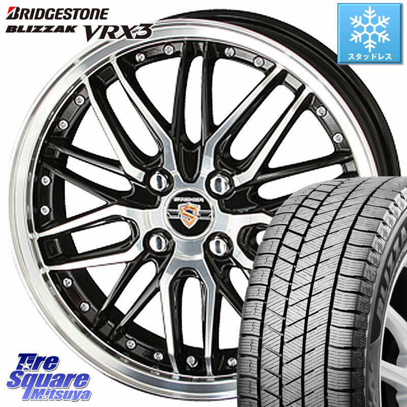 ֥¥ȥ ֥ꥶå BLIZZAK VRX3 åɥ쥹 165/65R14 KYOHO 奿ʡ LMX ۥ 14 14 X 4.5J +45 4 100 ϥ顼 ꥪ ǥꥫߥ