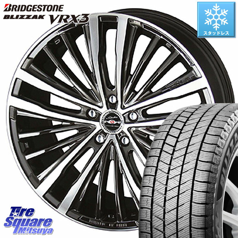 ブリヂストン ブリザック BLIZZAK VRX3 スタッドレス 225/45R18 KYOHO AME シャレン XR-75 monoblock ホイール 18 X 7.5J +55 5穴 114.3 WRX S4 レヴォーグ