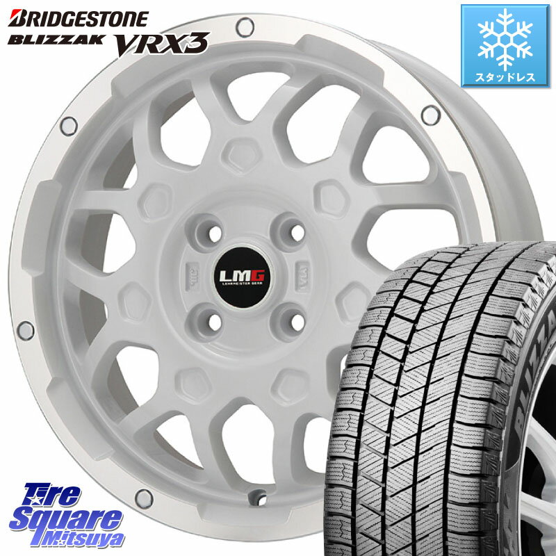 ブリヂストン ブリザック BLIZZAK VRX3 スタッドレス 165/55R15 LEHRMEISTER レアマイスター LMG MS-9W ホイール 15インチ 15 X 4.5J +45 4穴 100