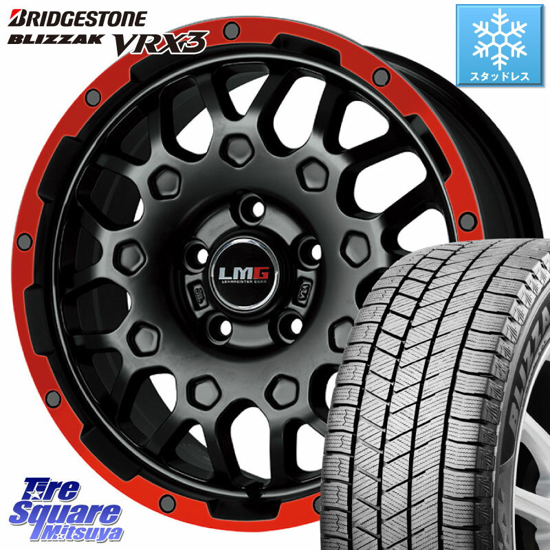 ブリヂストン ブリザック BLIZZAK VRX3 ■ 2023年製 96Q XL スタッドレス 205/60R16 LEHRMEISTER レアマイスター LMG MS-9W ホイール 16インチ 16 X 6.5J +48 5穴 114.3 MAZDA3