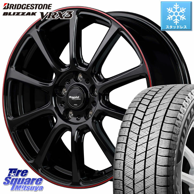 ブリヂストン ブリザック BLIZZAK VRX3 在庫● 2023年製 スタッドレス 195/60R17 MANARAY MID ラピッドパフォーマンス ZX10 ホイール 17インチ 17 X 7.0J +38 5穴 114.3 プリウス