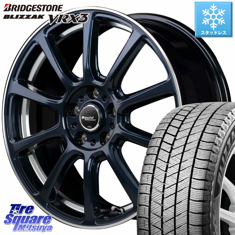 ブリヂストン ブリザック BLIZZAK VRX3 在庫● 2023年製 スタッドレス 195/60R17 MANARAY MID ラピッドパフォーマンス ZX10 ホイール 17インチ 17 X 7.0J +38 5穴 114.3 プリウス