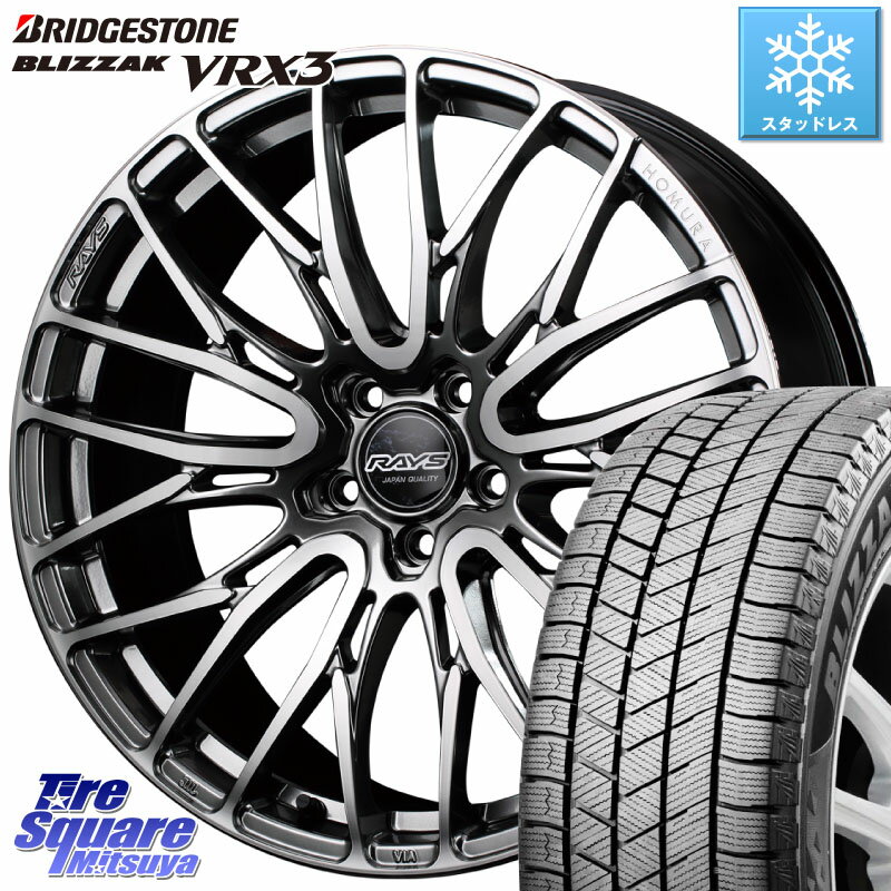 ブリヂストン ブリザック BLIZZAK VRX3 スタッドレス 215/45R18 RAYS 【欠品次回6月末】 レイズ HOMURA ホムラ Japan Quality 2X10BD 18 X 7.5J +45 5穴 114.3 MAZDA3 リーフ VOXY