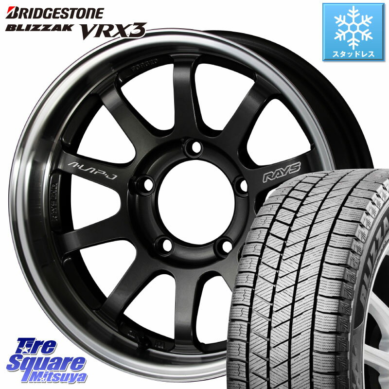 ブリヂストン ブリザック BLIZZAK VRX3 スタッドレス 215/65R16 RAYS 【欠品次回9月末】 レイズ A LAP-J ホイール 16インチ インセット-20 16 X 5.5J +0 5穴 139.7 ジムニー