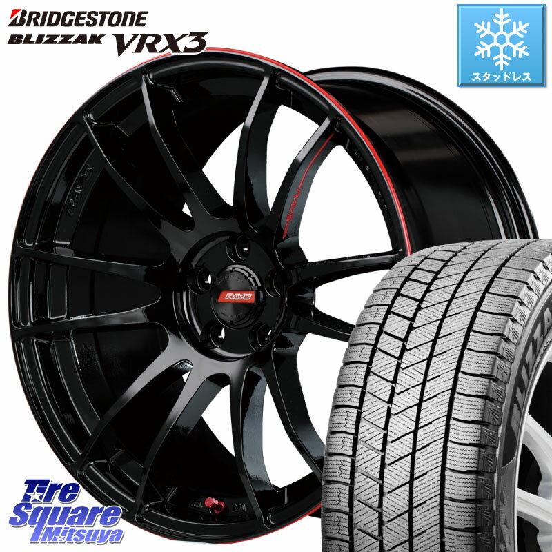 ブリヂストン ブリザック BLIZZAK VRX3 スタッドレス 225/55R17 RAYS 【欠品次回8月末】 グラムライツ 57エクストリーム REV LIMIT EDITION 17インチ 17 X 7.0J +48 5穴 100