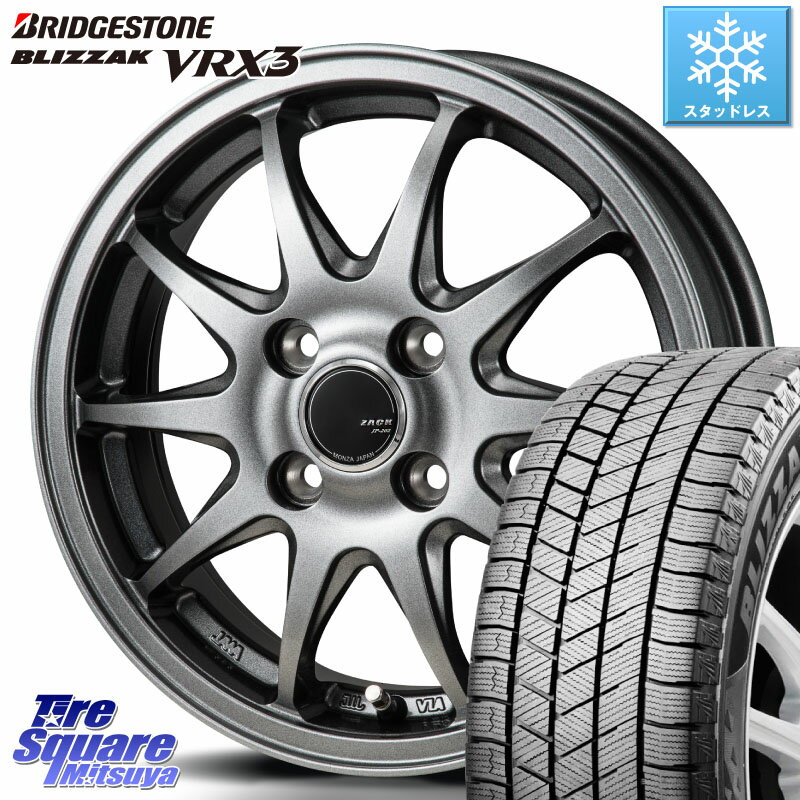 ブリヂストン ブリザック BLIZZAK VRX3 スタッドレス 175/65R14 Japan三陽 ZACK JP202 ホイール 4本 14インチ 14 X 5.0J +40 4穴 100