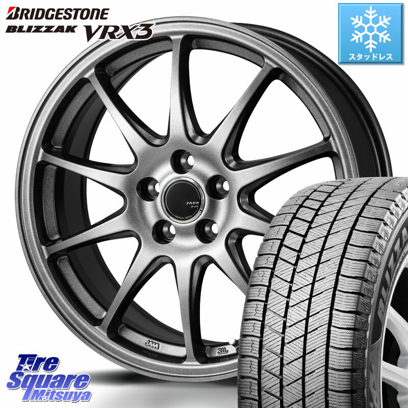 ブリヂストン ブリザック BLIZZAK VRX3 スタッドレス 215/50R17 Japan三陽 ZACK JP202 ホイール 4本 17インチ 17 X 7.0J +38 5穴 114.3 リーフ