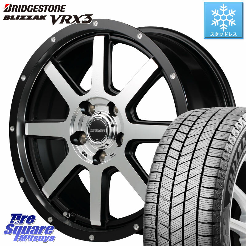 楽天市場】ブリヂストン 215/45R17(スタッドレスタイヤ 楽天市場】ブリヂストン 215/45R17(スタッドレスタイヤ