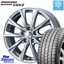 ブリヂストン ブリザック BLIZZAK VRX3 スタッドレス 235/65R18 WEDS JOKER GLIDE ホイール 4本 18インチ 18 X 8.0J +45 5穴 114.3 ムラーノ